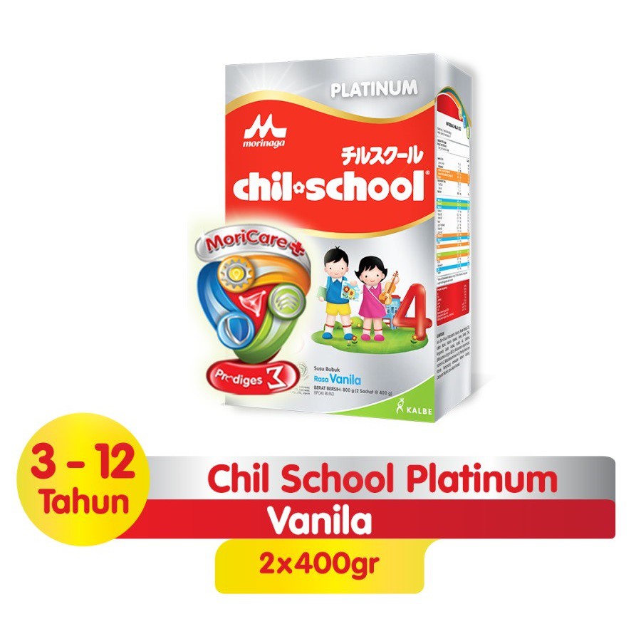 Chil School PLATINUM 800gr Madu/Vanilla/Coklat