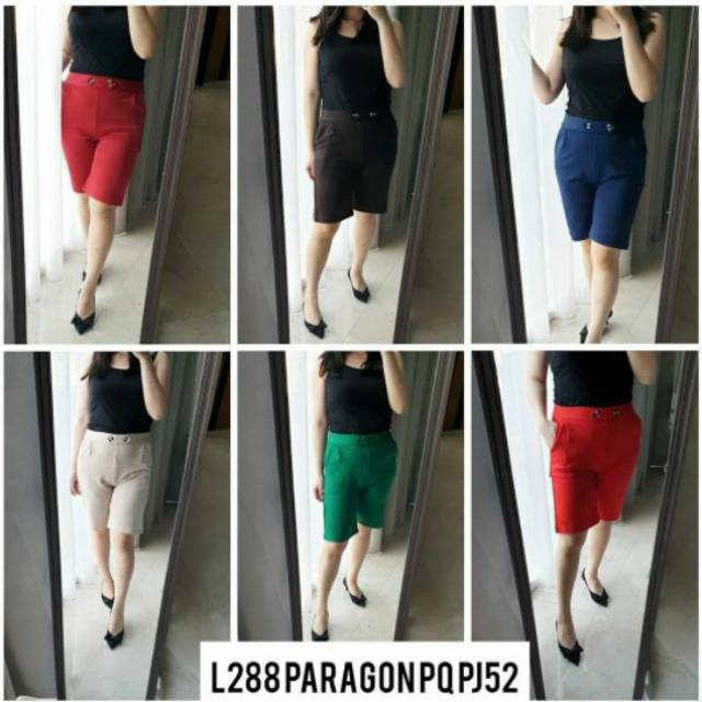 Celana pendek karet highwaist bahan scuba wedges