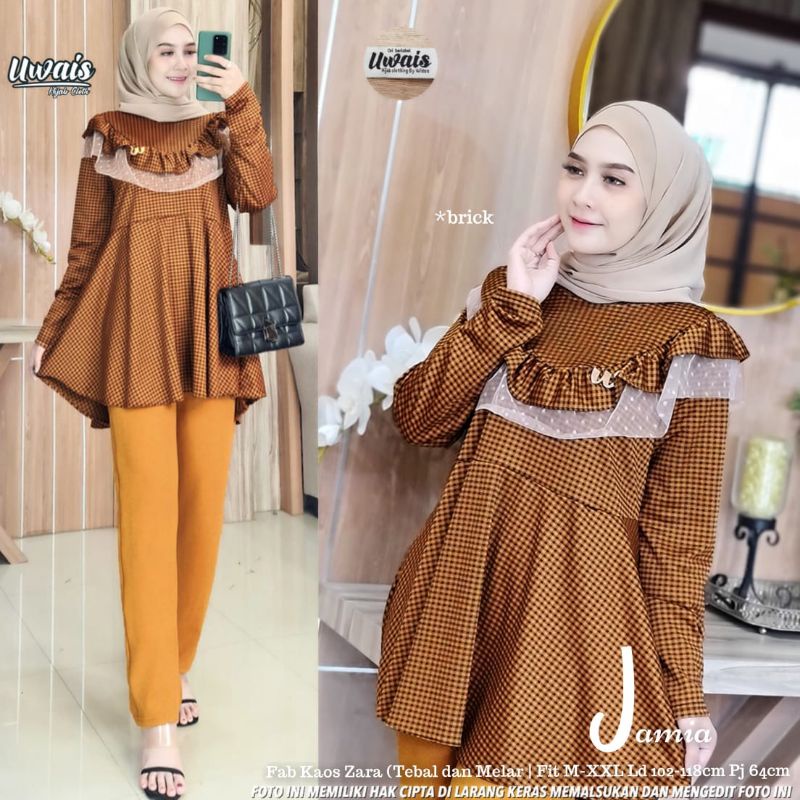 JAMIA ORIGINAL PRODUK by UWAIS || ORIGINAL BERLABEL UWAIS || UWAIS BESTSELLER