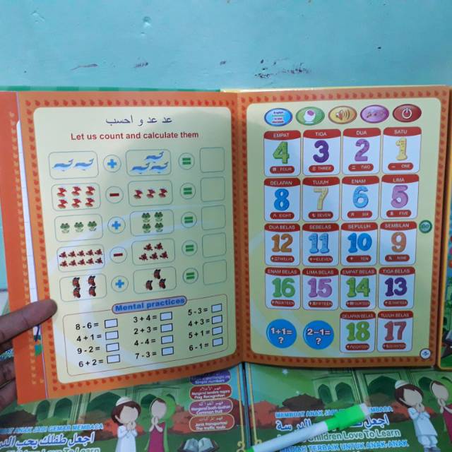 Mainan e-book muslim 4 bahasa-4