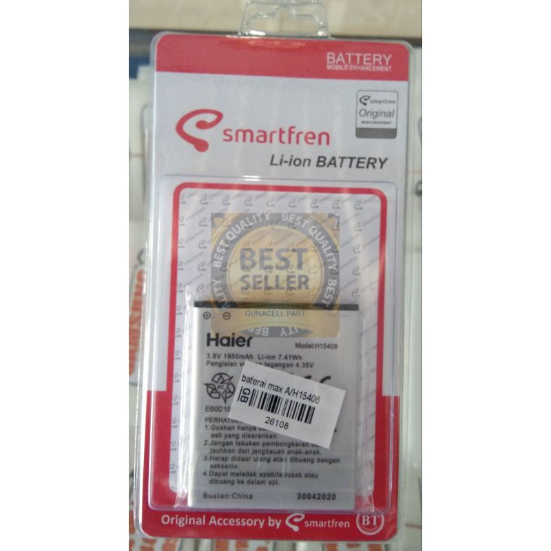 BATREI_ANDROMAX_A/H15408/16C8H