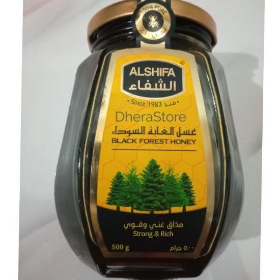 

[KODE 9MDTM] Madu Al Shifa Black Forest Honey 500gr / Madu Hitam Al Shifa Original