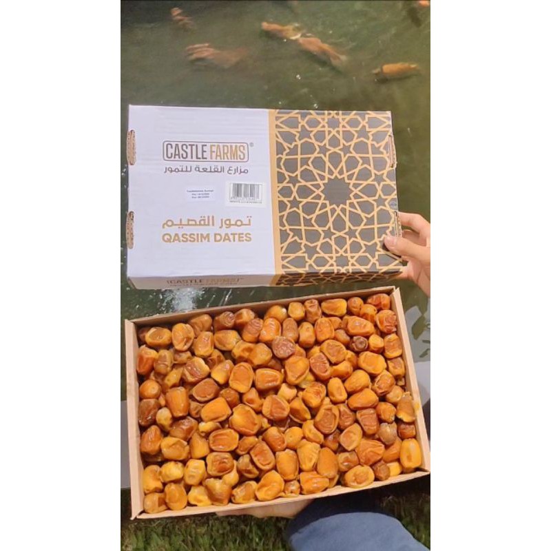 

sukkari kurma