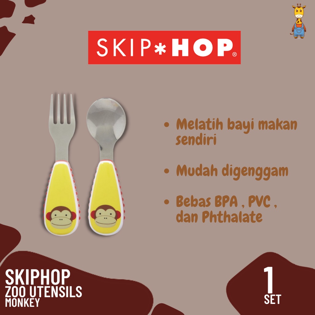 SkipHop Zoo Utensils