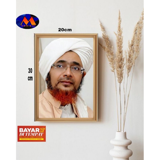 HIASAN DINDING HABIB UMAR/POSTER KAYU HABIB UMAR/FOTO KAYU HABIB UMAR