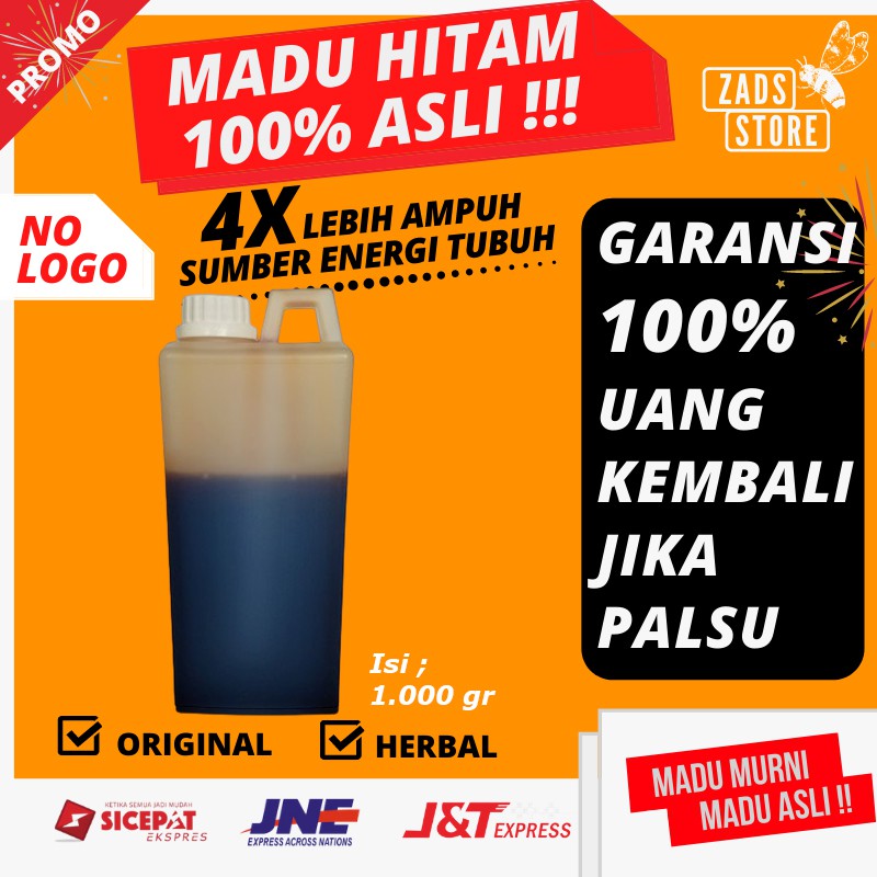 

MADU ASLI SARANG MADU HUTAN MURNI ASLI HITAM PAHIT SUPLEMEN MAKANAN MINUMAN OBAT HERBAL URAY A11