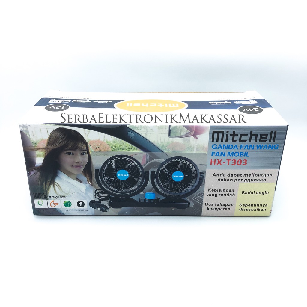 Kipas Mobil Ganda Vehicle Fan Mitchell HX-T303 12Volt HX-T304 24Volt