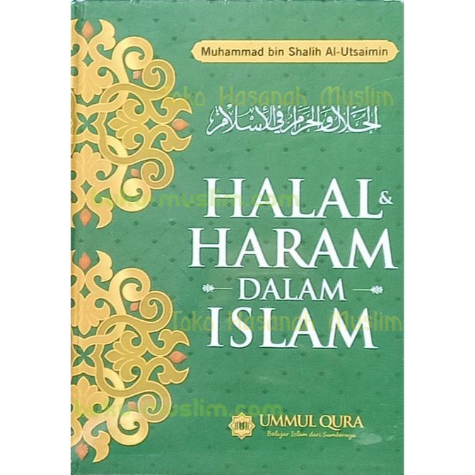 Halal dan Haram Dalam Islam