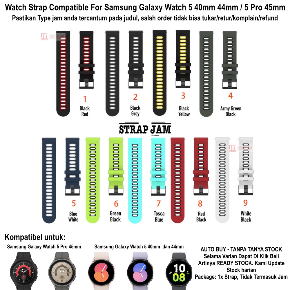 DUAL TONE Strap Samsung Galaxy Watch 5 40mm 44mm Pro 45mm - Tali Jam 20mm Rubber Dua Warna