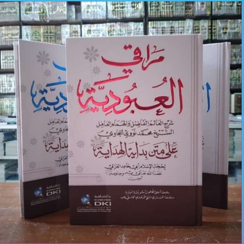 MUROQI UBUDIYAH DKI - MAROQI UBUDIYAH