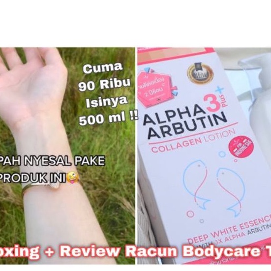 Lotion Alpha Arbutin