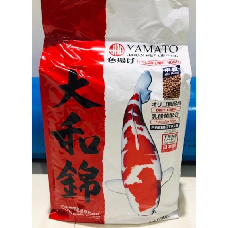 

JPD Yamato 5kg