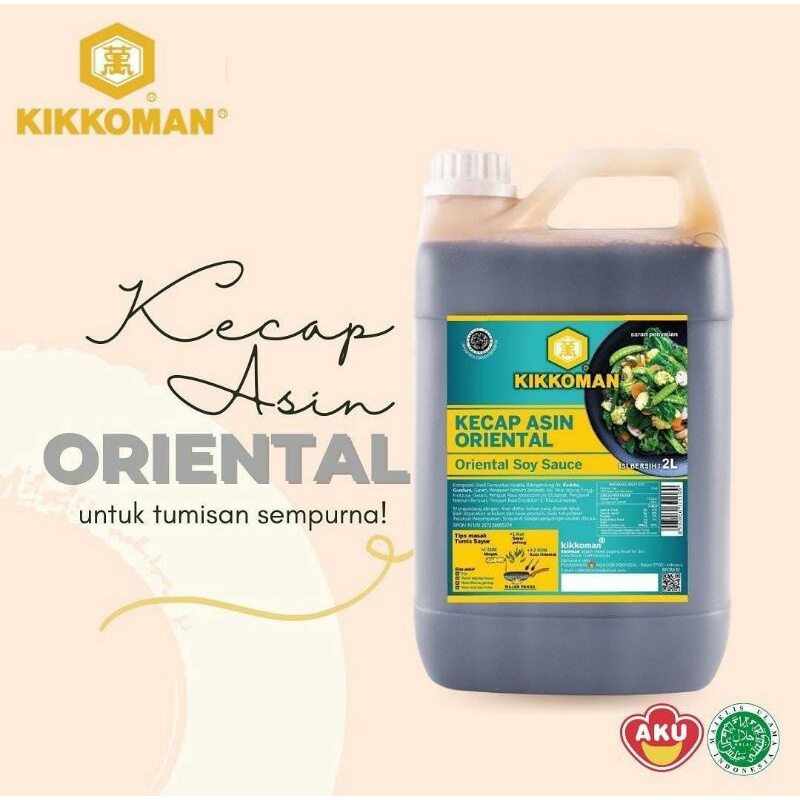 Kikkoman Oriental Soy Sauce Halal 2 L | Light Sauce