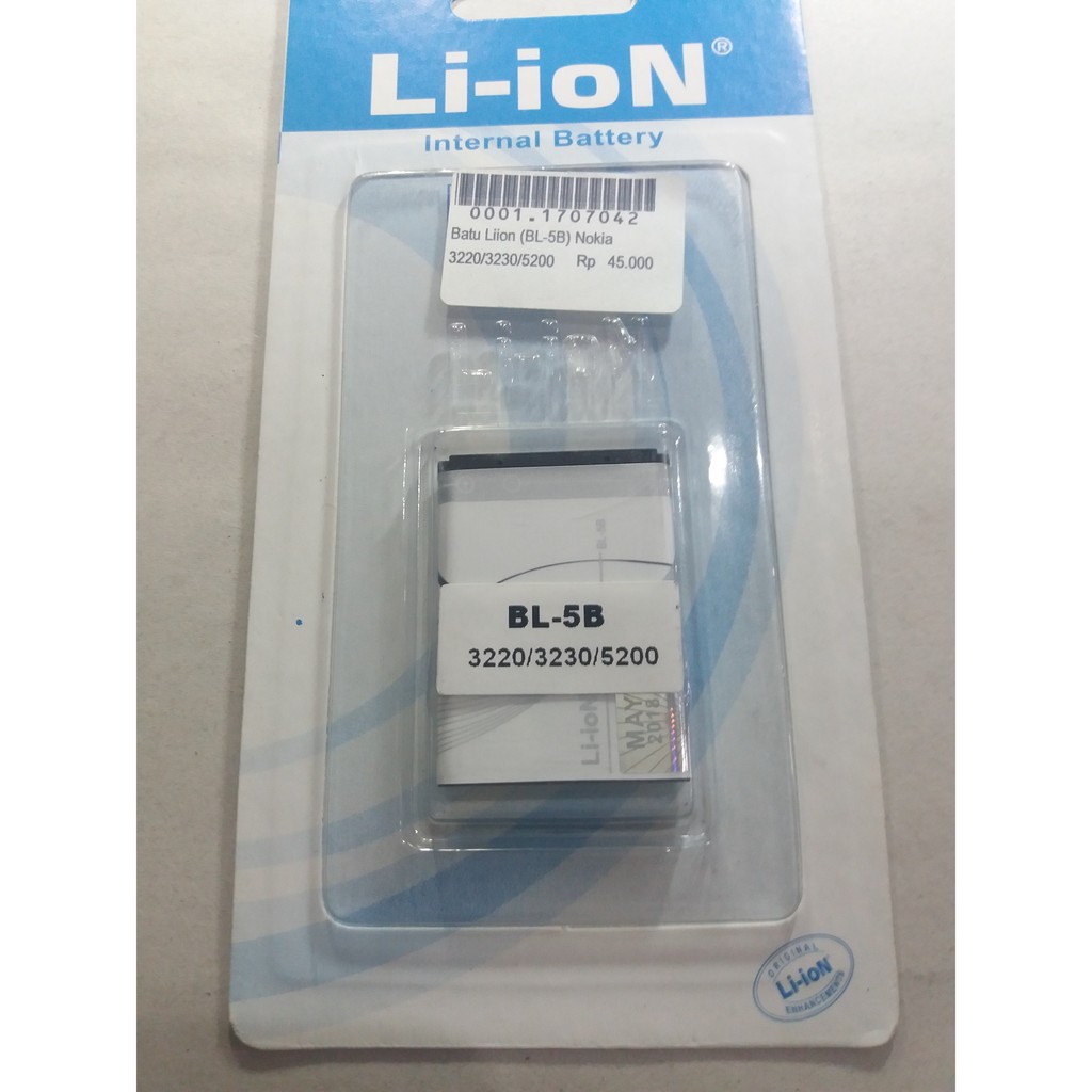 BATEREI MERK LION FOR NOKIA 3220 (BL5B)