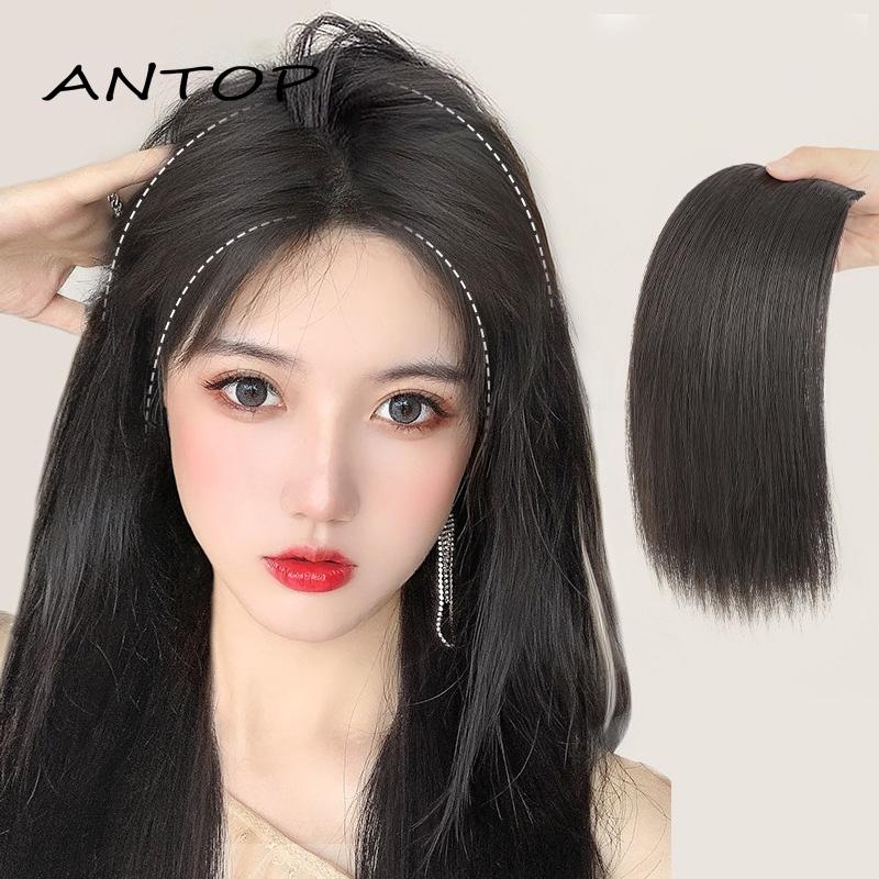 Wig Rambut Palsu Wanita Pemanjang /Meningkatkan Volume Rambut/Tak Terlihat Empuk/serat Buatan Rambut Palsu ANTOP