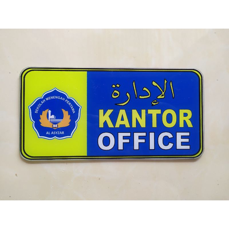 

Nama Ruang Kelas atau Nama Kantor Ukuran 10 cm x 25 cm