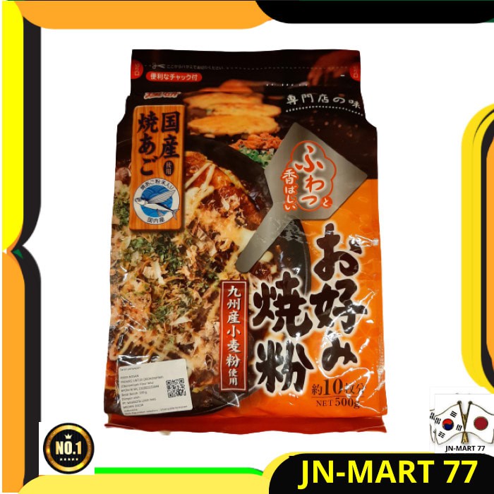 

MAKANAN JEPANG OKONOMIYAKI RIKEN NOSAN 500 GR-TEPUNG PANCAKE MARTABAK