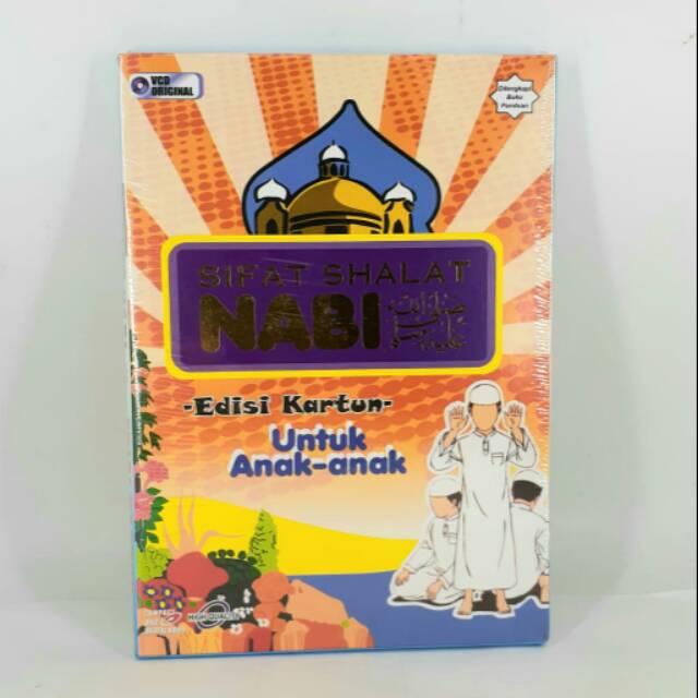 VCD Sifat Shalat Nabi Edisi Kartun Untuk Anak-Anak