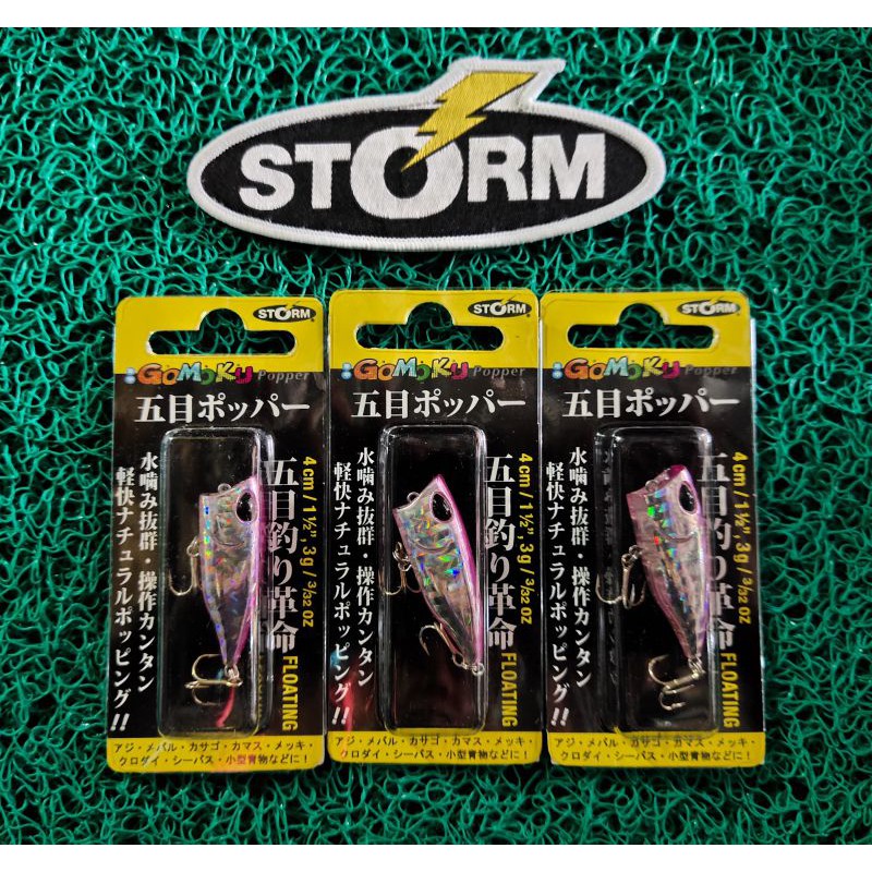 Storm Gomoku Popper