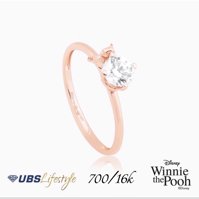 Cincin Solitaire Winnie the Pooh UBS 16k