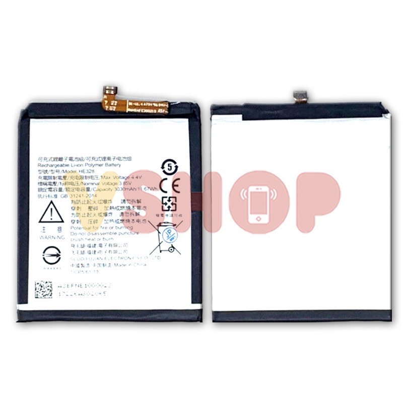 BATERAI BATRE NOKIA 8 HE328 - TA1004 TA1012 TA1052 BATTERY