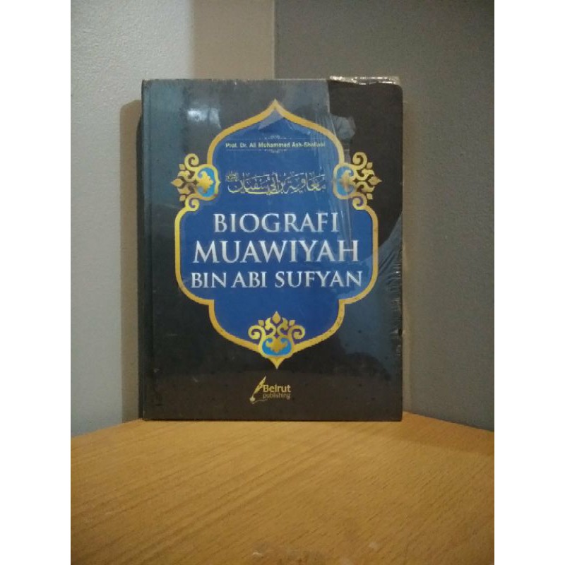 Biografi Muawiyah Bin Abi Sufyan