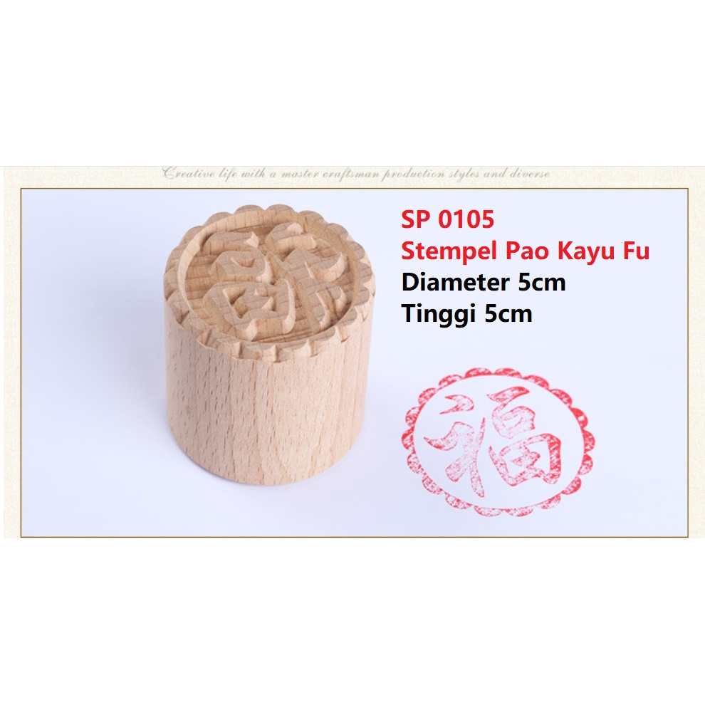 

Stempel Bakpao Bak Pao Bakpau Bakpia Kue Bolu Tausapia Kayu 5cm FU Hok