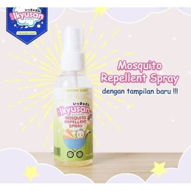 IKYUSAN Mosquito Repellent Spray 50ml Anti Nyamuk Untuk Bayi