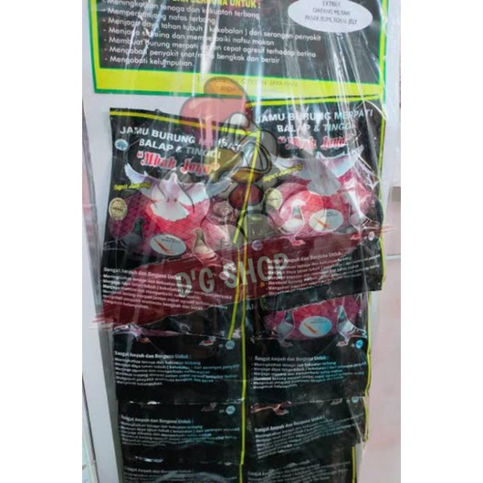 Jamu Merpati Mbah Joyo 1 Renteng Jamu Merpati Balap Dan Super Tinggi