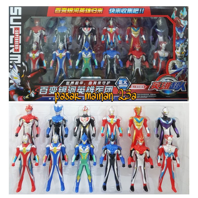 Mainan Figure Ultraman Monster Ultraman Set 17 karakter/pajangan miniatur ultraman