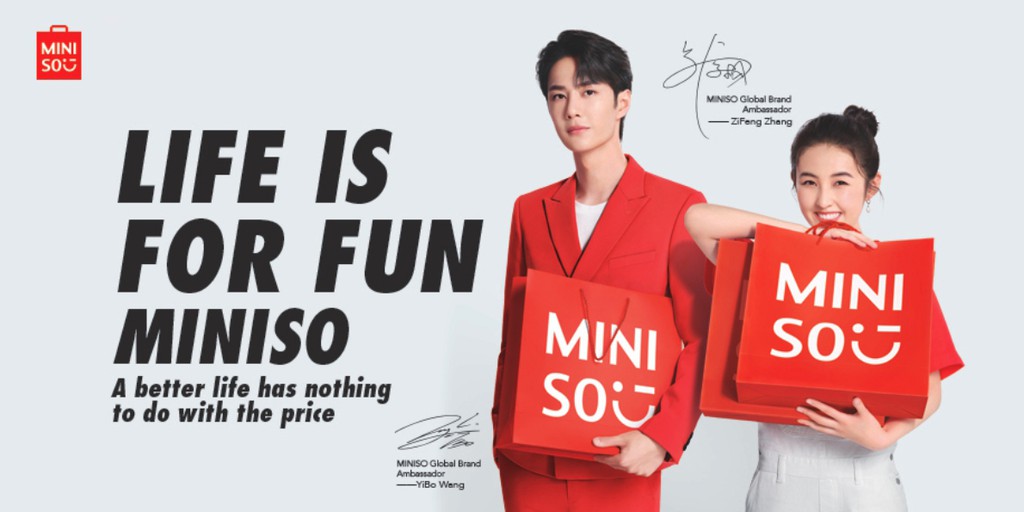 Toko Online MINISO INDONESIA Shopee Indonesia