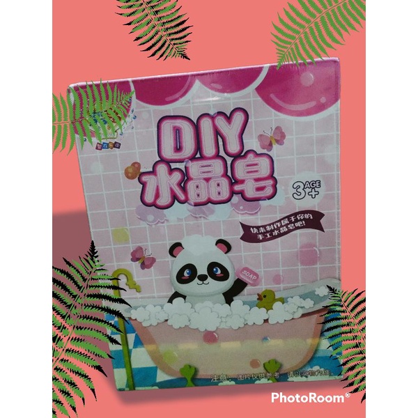 DIY SABUN Jelly ANAK