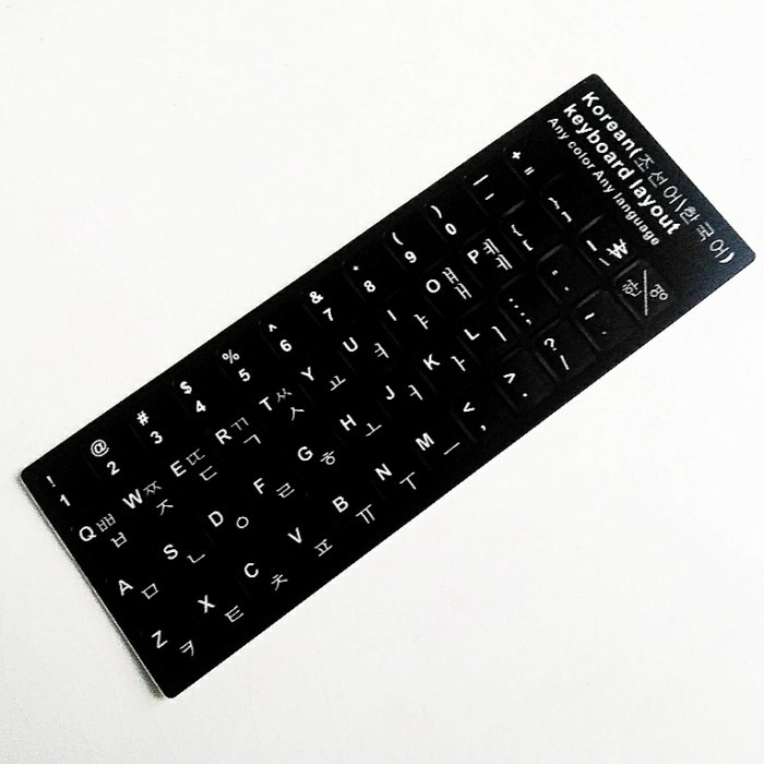 Stiker Papan Ketik Tulisan Huruf Korea / Korean Keyboard Sticker