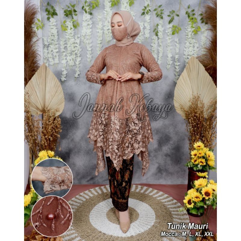 (COD) - SETELAN KEBAYA MODERN - SET TUNIK TILLE BUSUI MODERN - BAJU KEBAYA MODERN - KEBAYA WISUDA - ATASAN KEBAYA BRUKAT - BAJU KEBAYA BRUKAT - KEBAYA BROKAT - KEBAYA TILLE - KEBAYA WISUDA - TUNIK TILLE BUSUI- KEBAYA TUNIK JUBRAY-KEBAYA MODERN BY KIRANAOL-Mocca