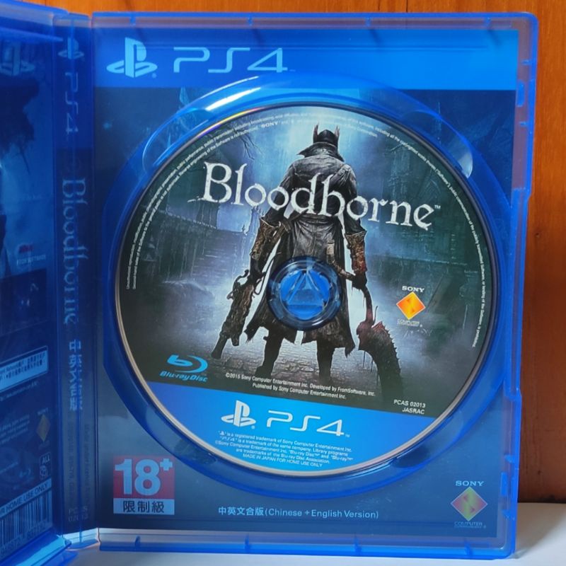 Bloodborne PS4 Kaset Blood Borne Playstation PS 4 5 Blod Borne Bloodsborne CD BD Game Games Original Asli Ori PS4 PS5