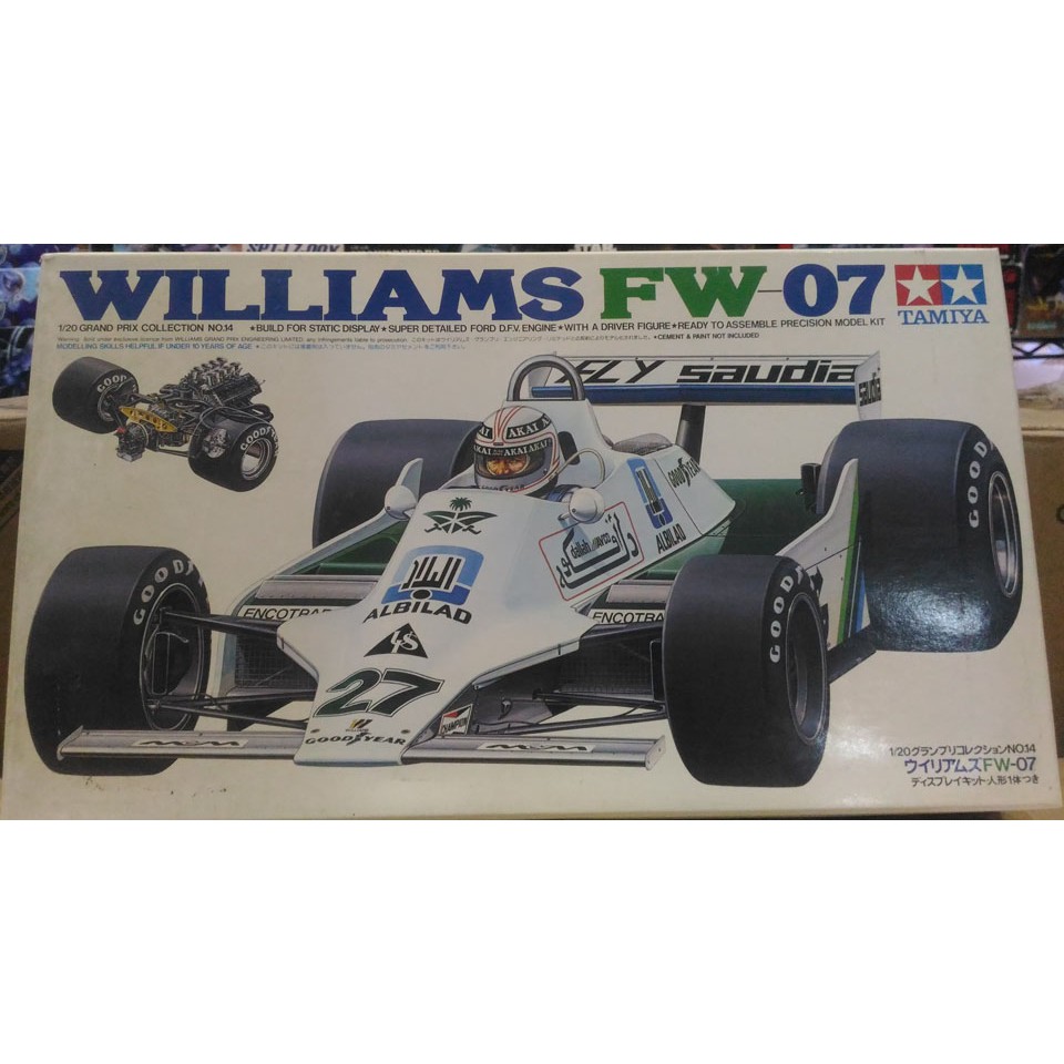 TAMIYA WILLIAMS FW07