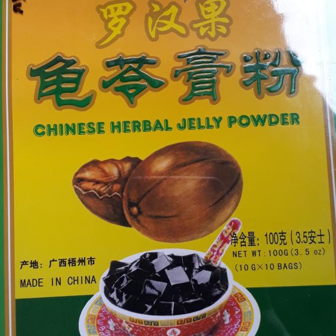 

Favorit] Bubuk Luo Han Guo Guilinggao Chinese Herbal Jelly Powder 10X10G