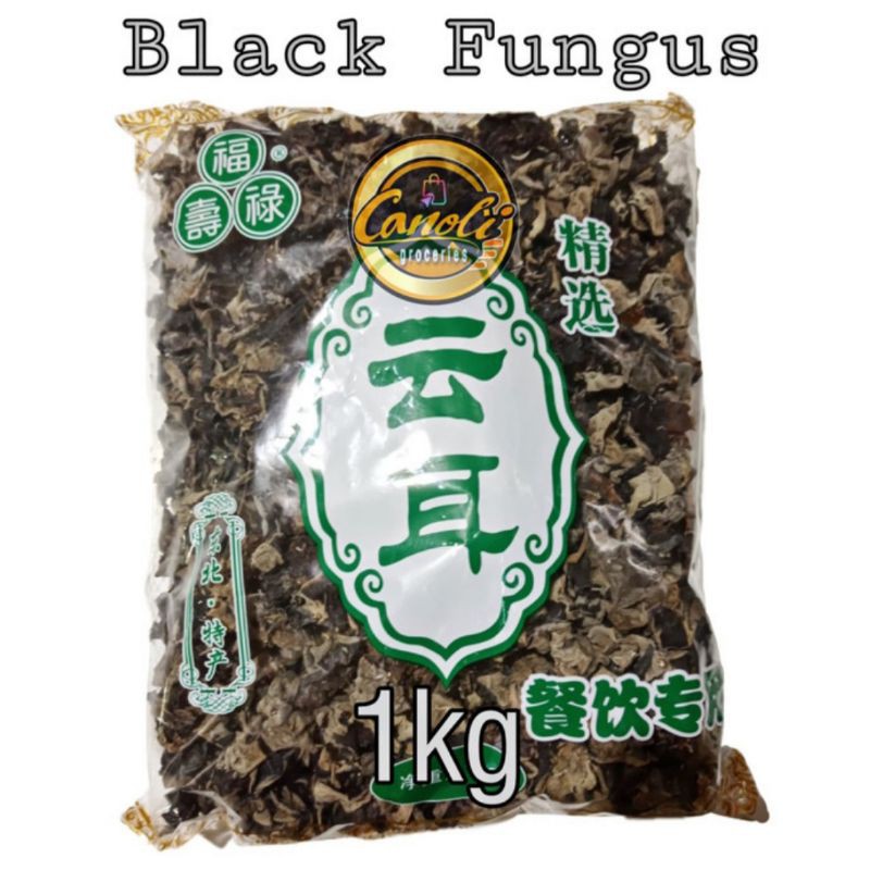 

fungus dried black / jamur hitam kering 1 kg