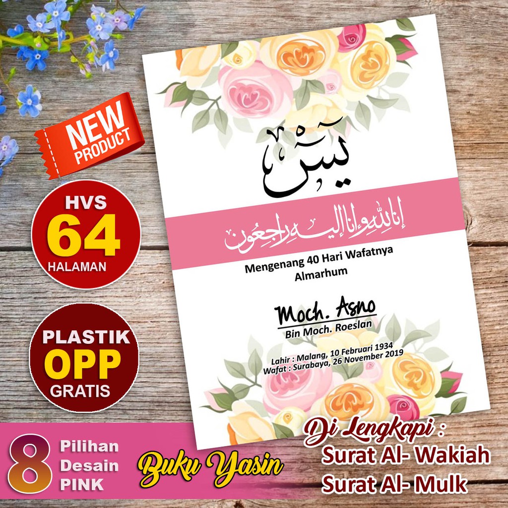 HARGA CETAK BUKU YASIN HARGA 3500, Yasin custom, yasin custom, buku yasin dan tahlil, surat yasin