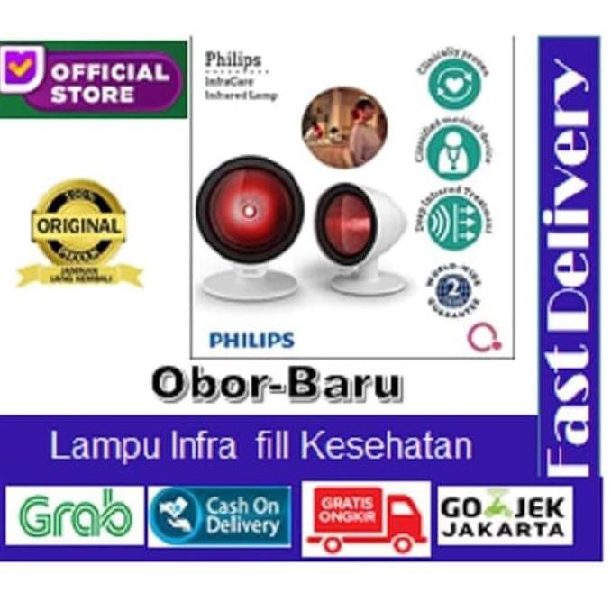 Philips Infrafill Alat Fisioterapi Lampu Infrared Philips - PR3310