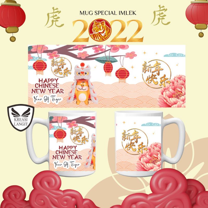 MUG IMLEK | HAMPERS IMLEK | SOUVENIR IMLEK | MUG SINCIA | SOUVENIR SINCIA | MUG IMLEK CUSTOM | HAMPE