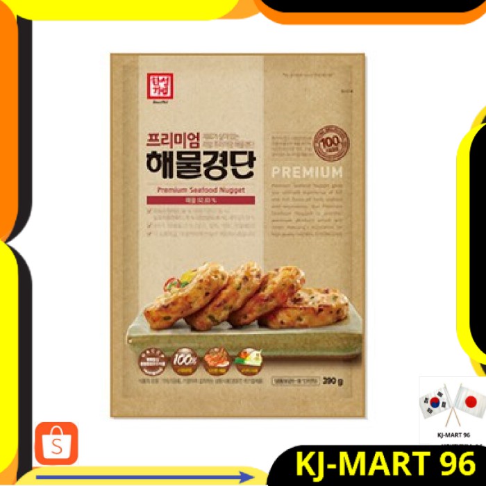 

MAKANAN KOREA/KOREAN FOOD HANSUNG PREMIUM SEAFOOD NUGGET-NUGGET UDANG+SEAFOOD IMPORT