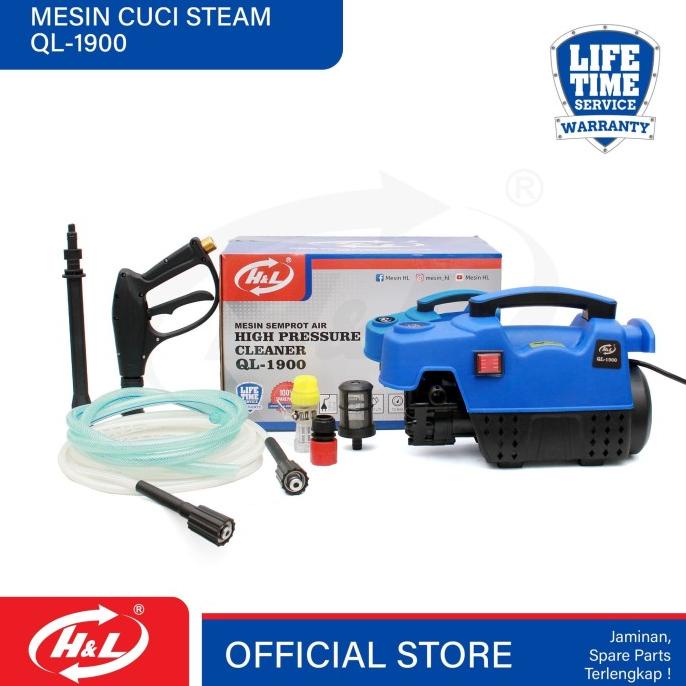 HL Mesin Cuci Steam / Jet Cleaner QL 1900