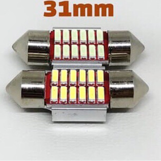 [SATUAN] TERMURAH ! HEATSINK Lampu led plafon/kabin/cabin/festoon 31MM 36 MM 12 LED SMD/MATA !