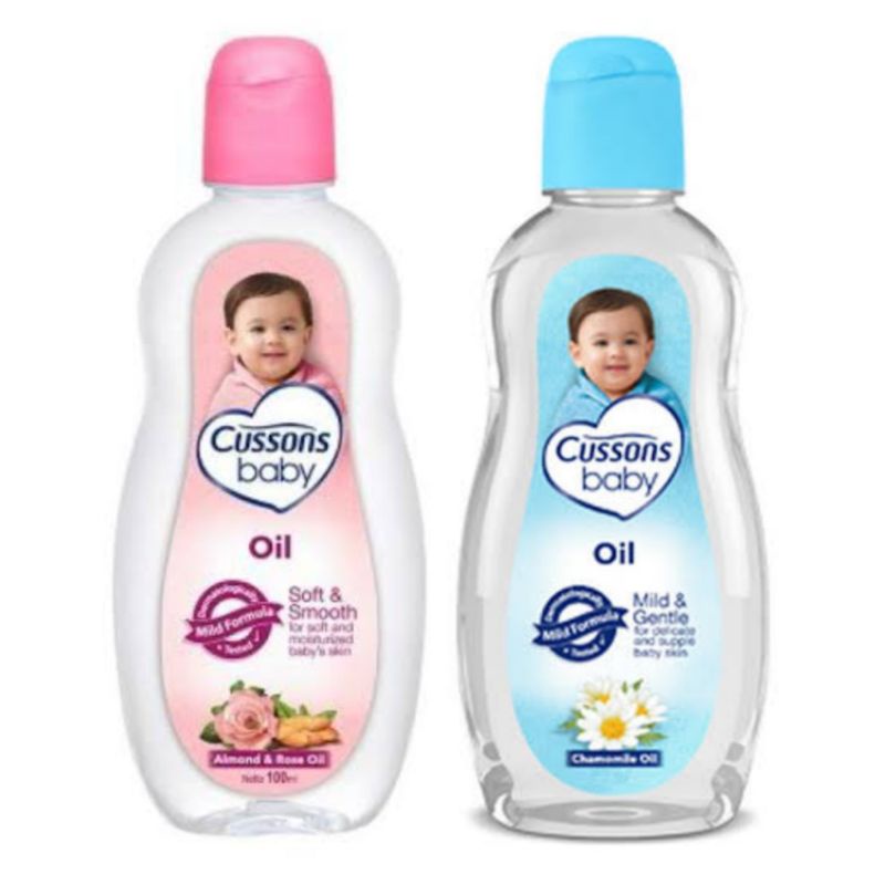 Cussons Baby Oil 50ml+50ml