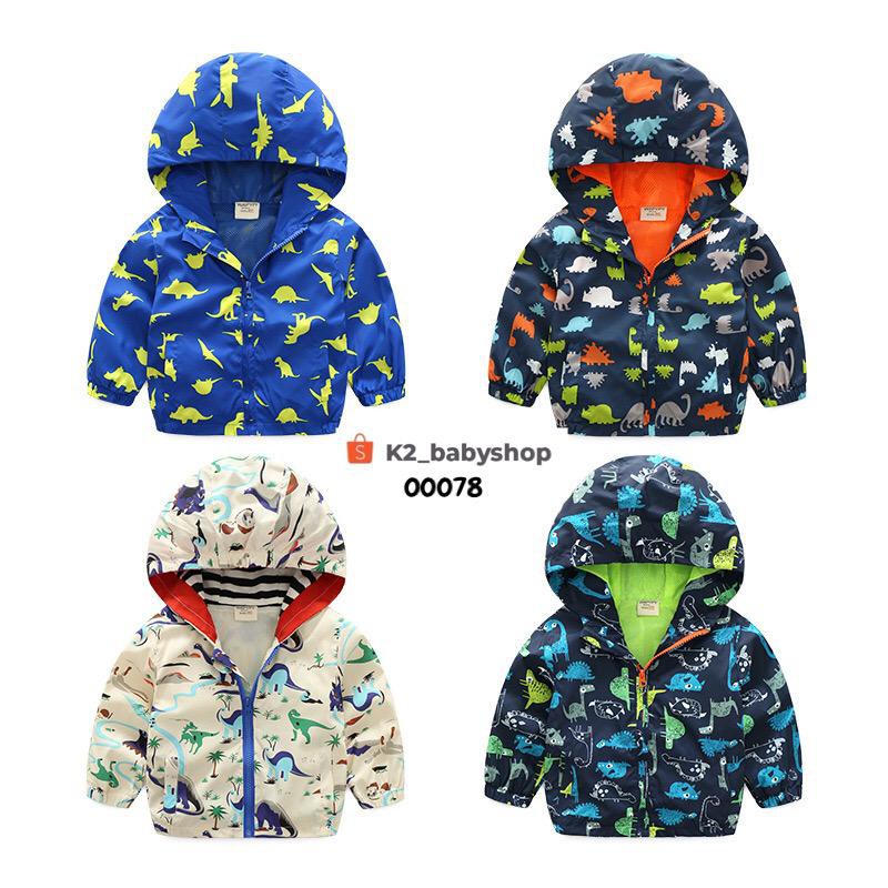 BABY K2 - BABY JAKET PARASUT MOTIF DINO KODE 00078