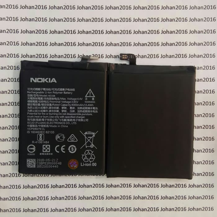Baterai Original NOKIA 2 Android , HE338 , HE-338