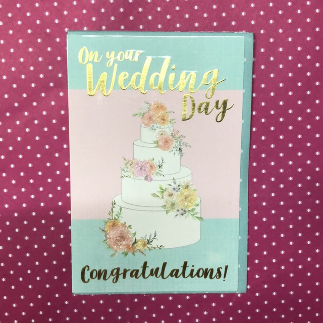 

Wedding card (ST)