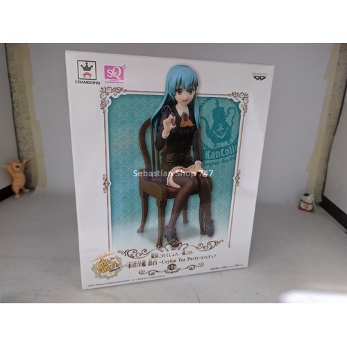 Original Figure Suzuya Ceylon Tea Party SQ Banpresto Kancolle Kantai