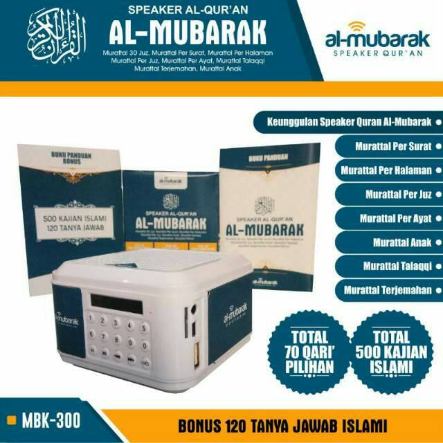 Speaker al quran al mubarak terlengkap 16 gb
